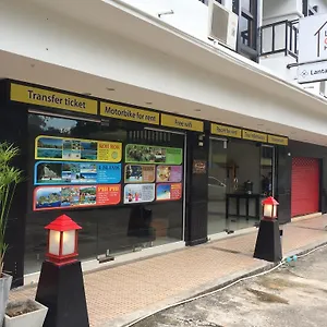 Mini-hôtel Lanta Chill House, Ko Lanta